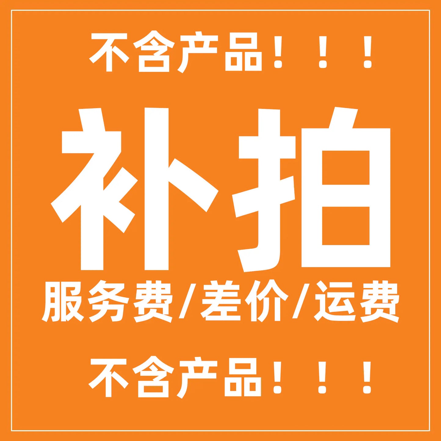 IllumiType Wireless Keyboard & Mouse for iPad